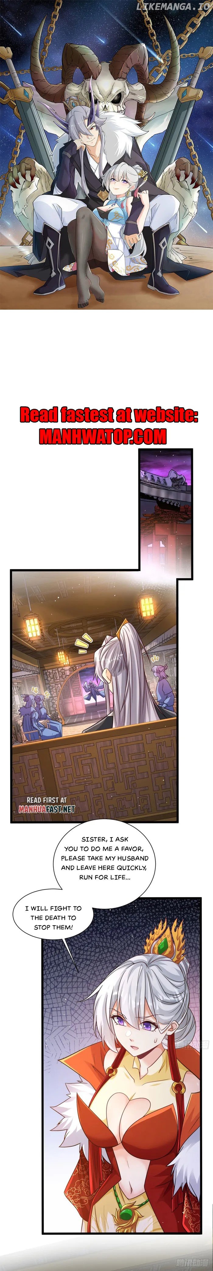 My Wife and I Dominate the Three Realms Chapter 136 - page 1