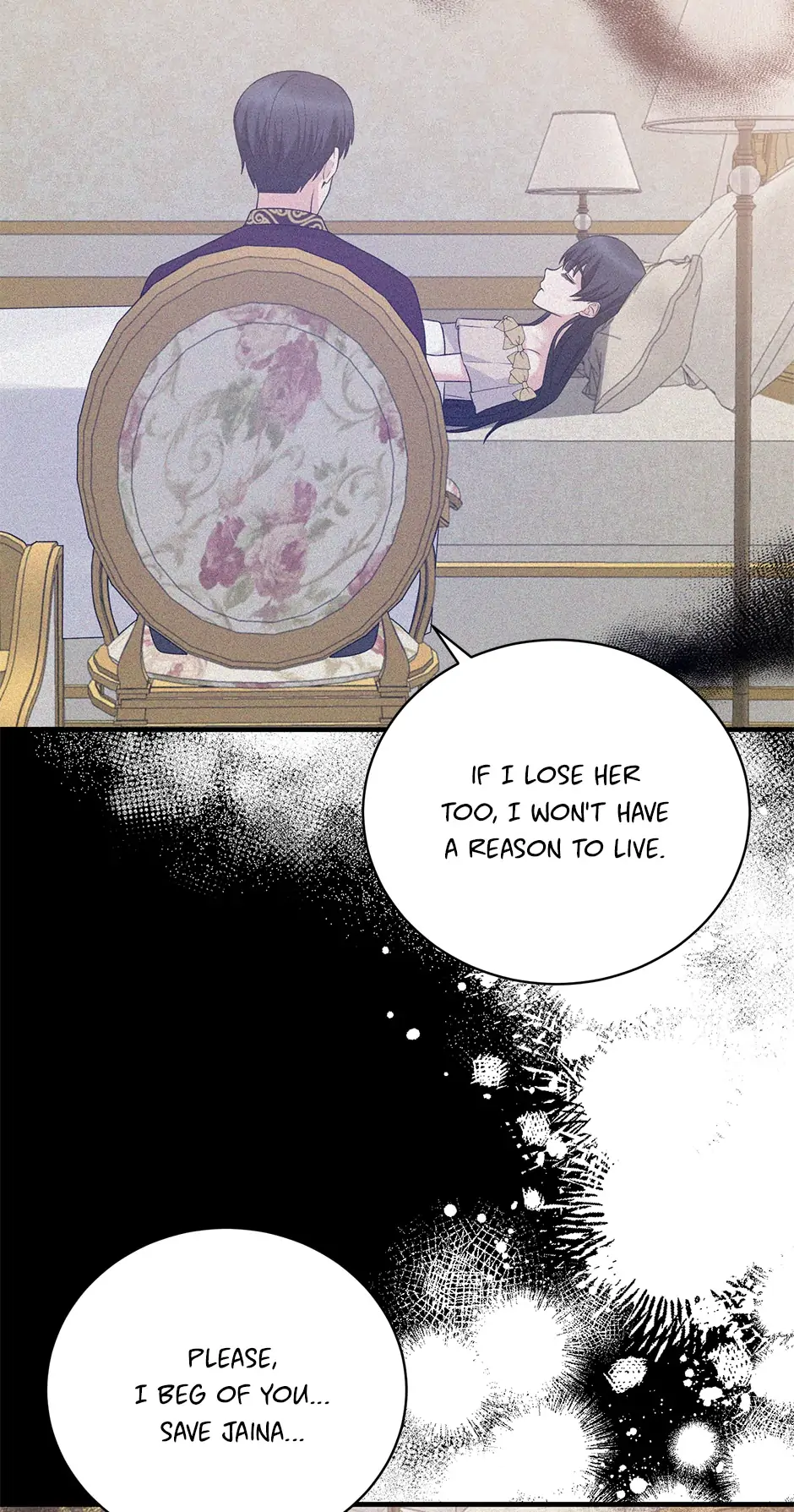 Angel or Villainess Chapter 93 - page 48