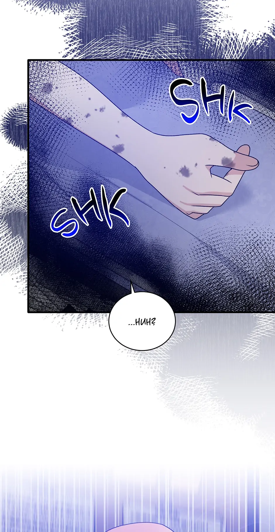 Angel or Villainess Chapter 95 - page 29