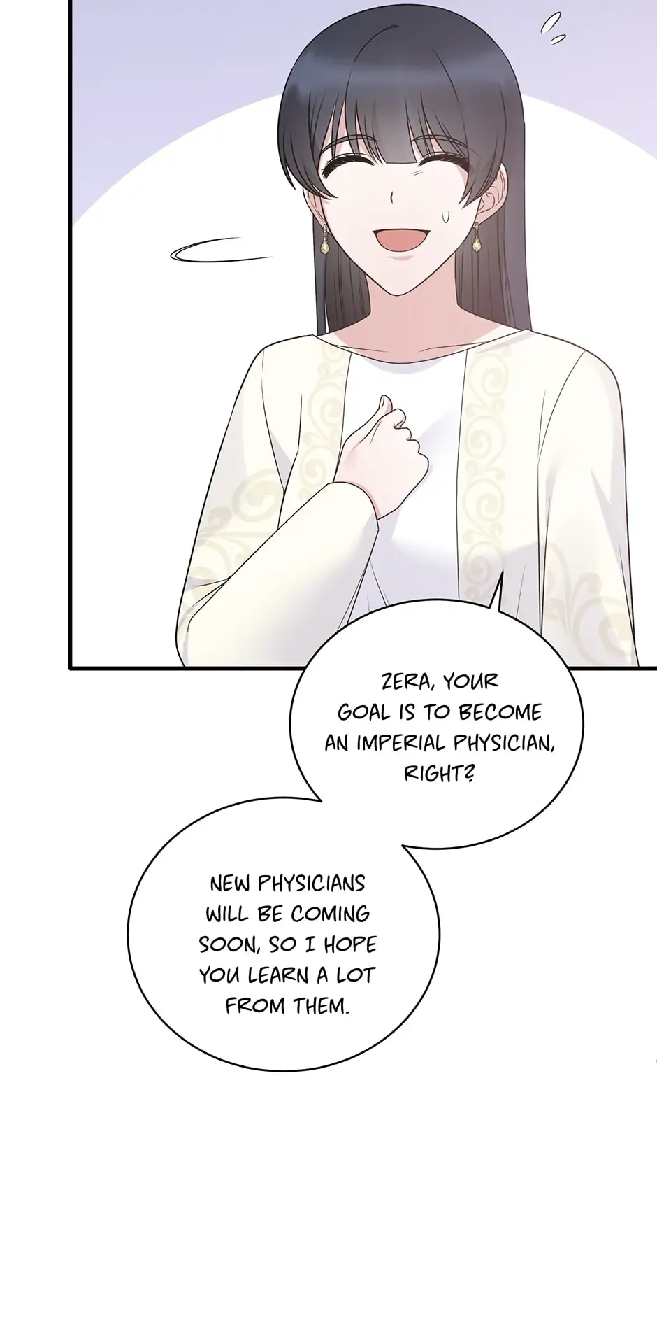 Angel or Villainess Chapter 98 - page 14