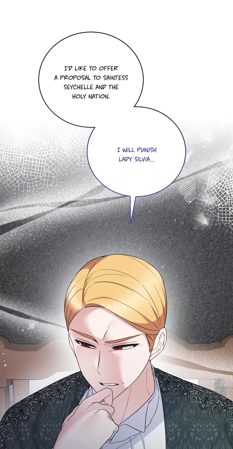 Angel or Villainess Chapter 117 - page 4