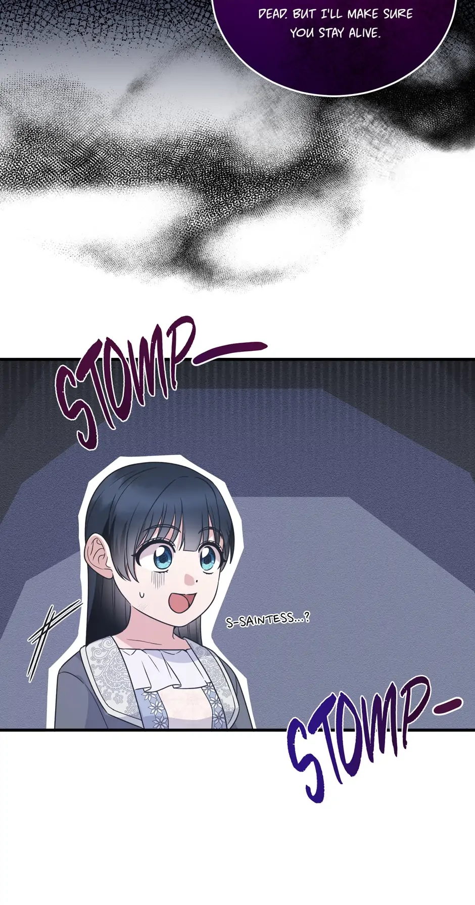 Angel or Villainess Chapter 115 - page 44