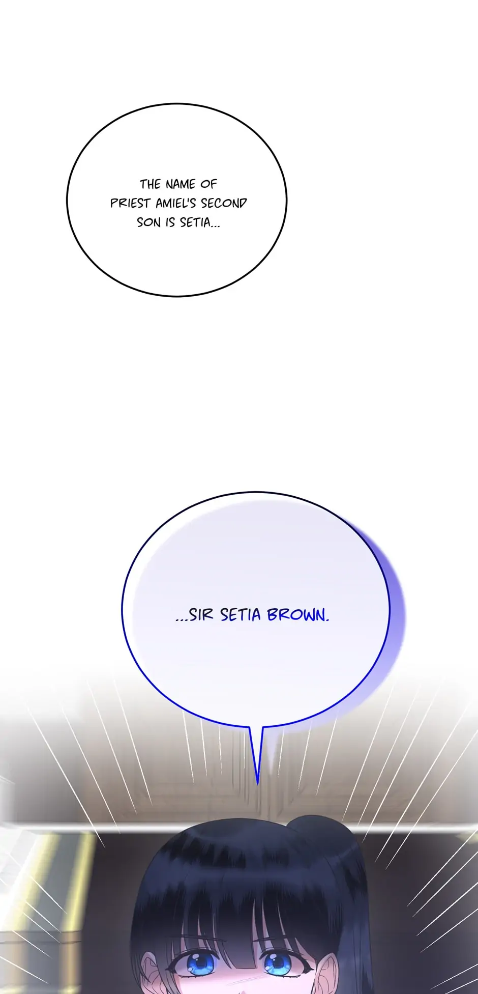 Angel or Villainess Chapter 107 - page 1