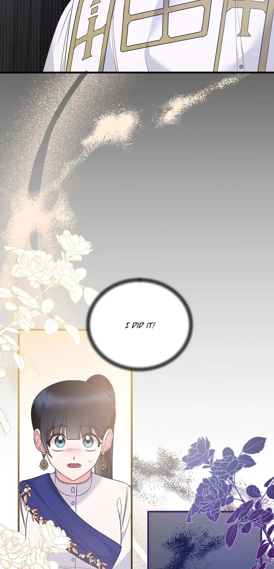 Angel or Villainess Chapter 107 - page 4