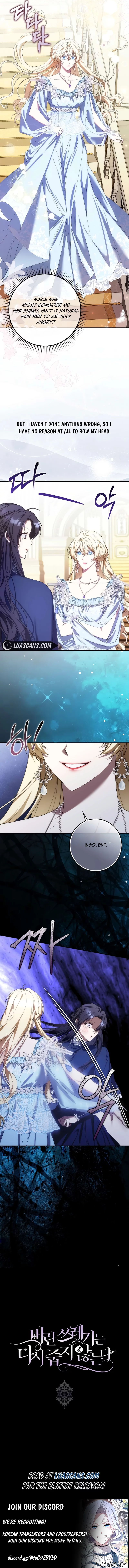 Don’t Pick Up What You’ve Thrown Away Chapter 77 - page 15