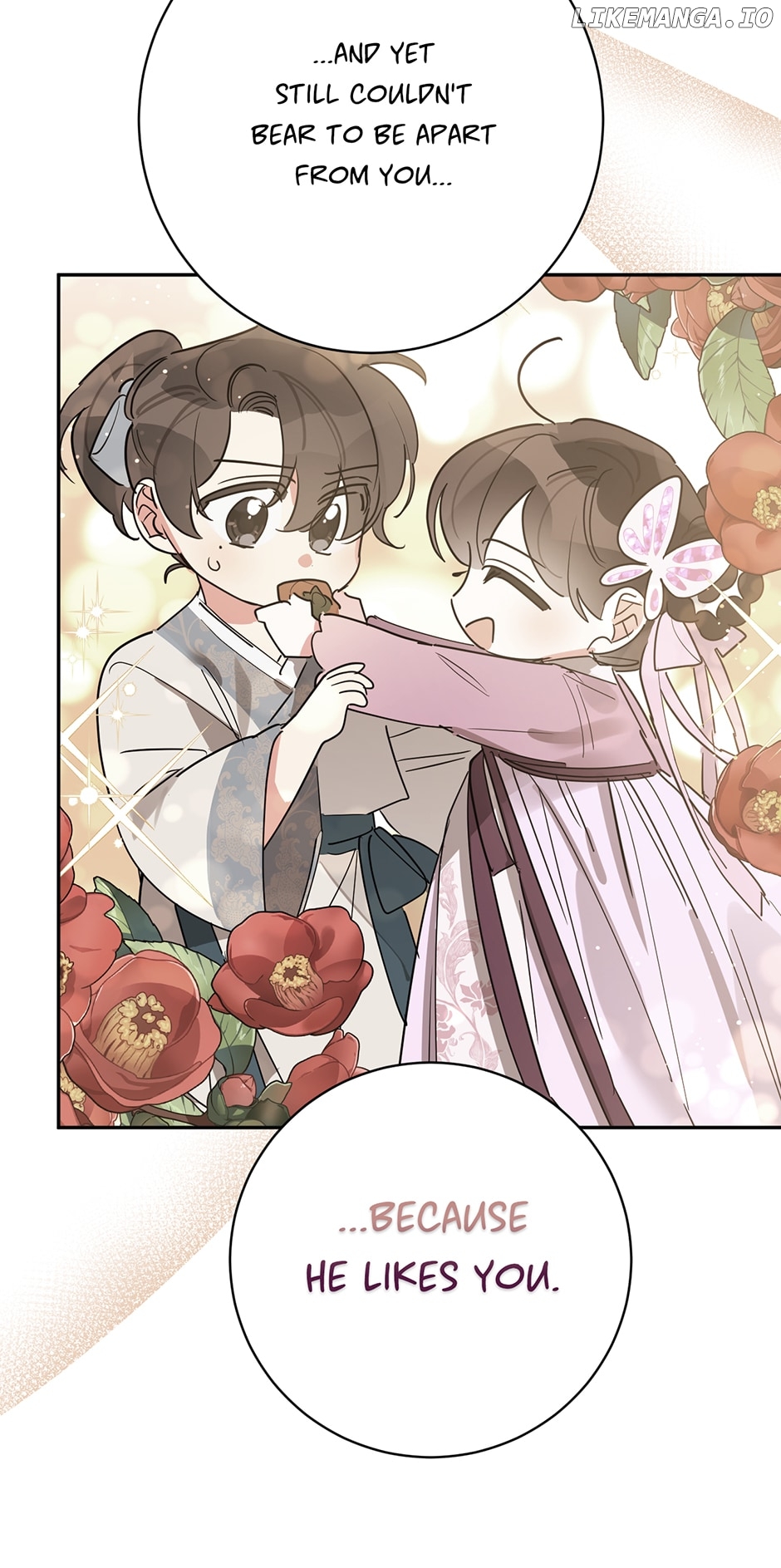 Precious Daughter of the Greatest Martial Arts Villain Chapter 118 - page 21