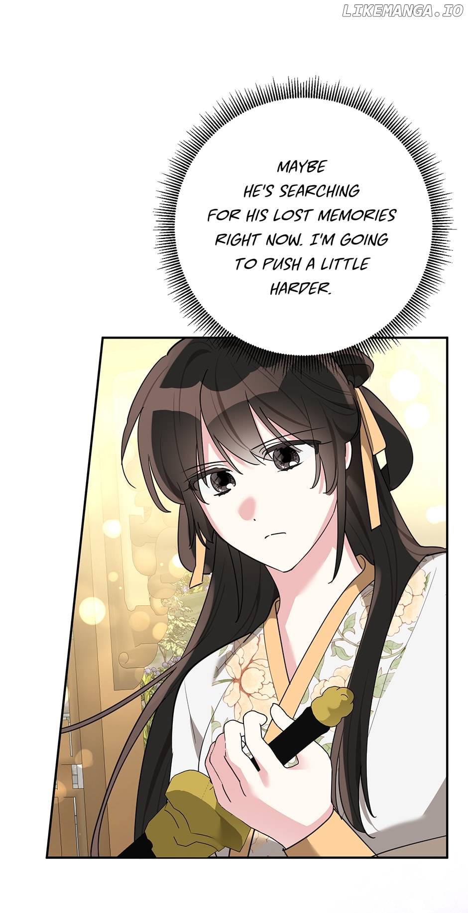 Precious Daughter of the Greatest Martial Arts Villain Chapter 118 - page 25