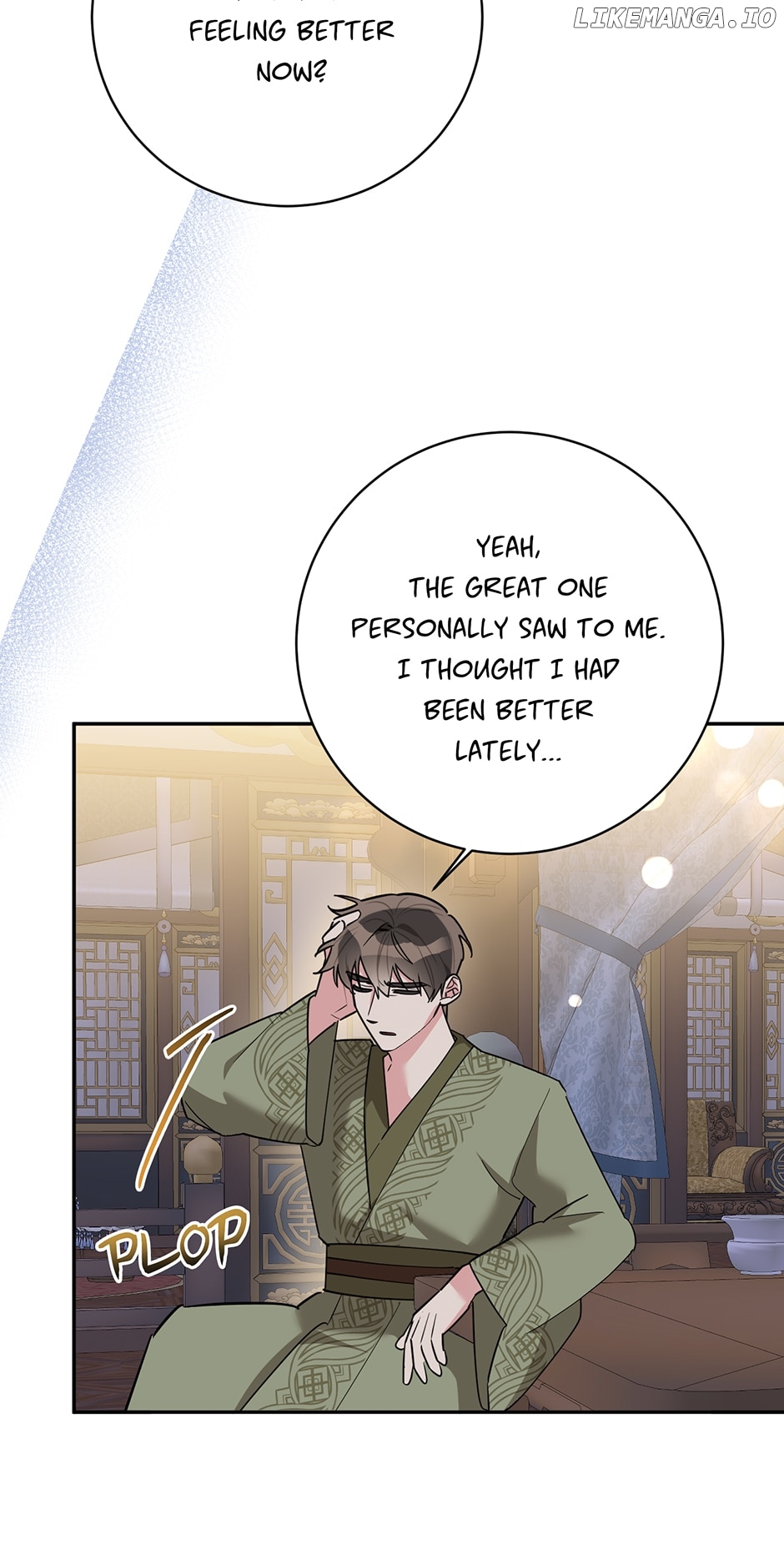 Precious Daughter of the Greatest Martial Arts Villain Chapter 118 - page 43