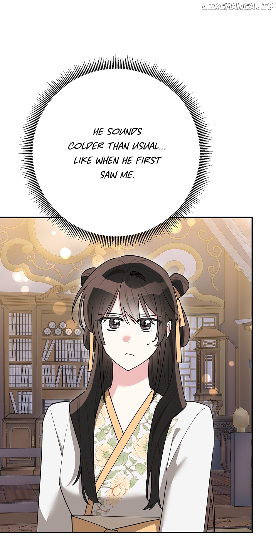 Precious Daughter of the Greatest Martial Arts Villain Chapter 118 - page 44
