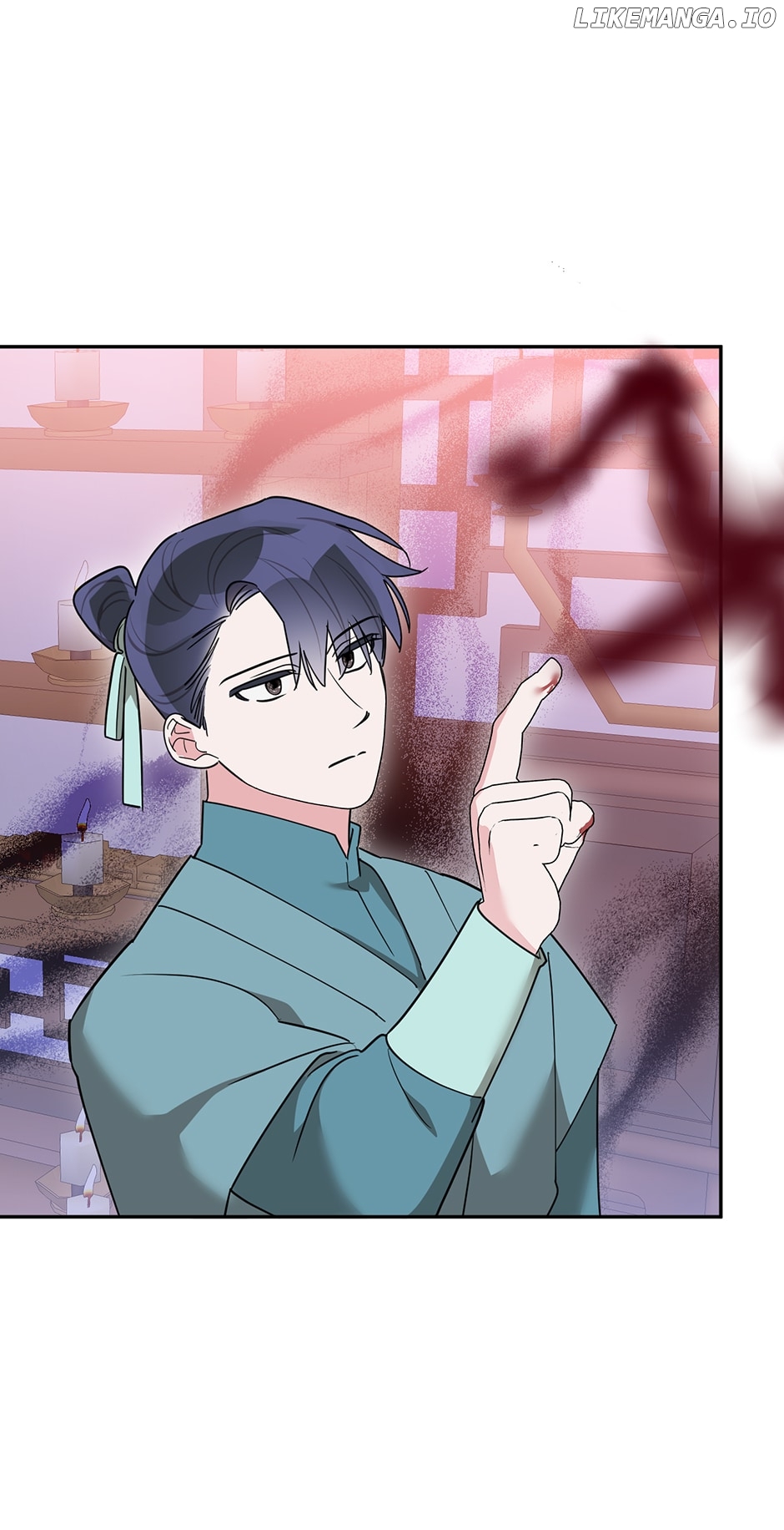 Precious Daughter of the Greatest Martial Arts Villain Chapter 118 - page 58