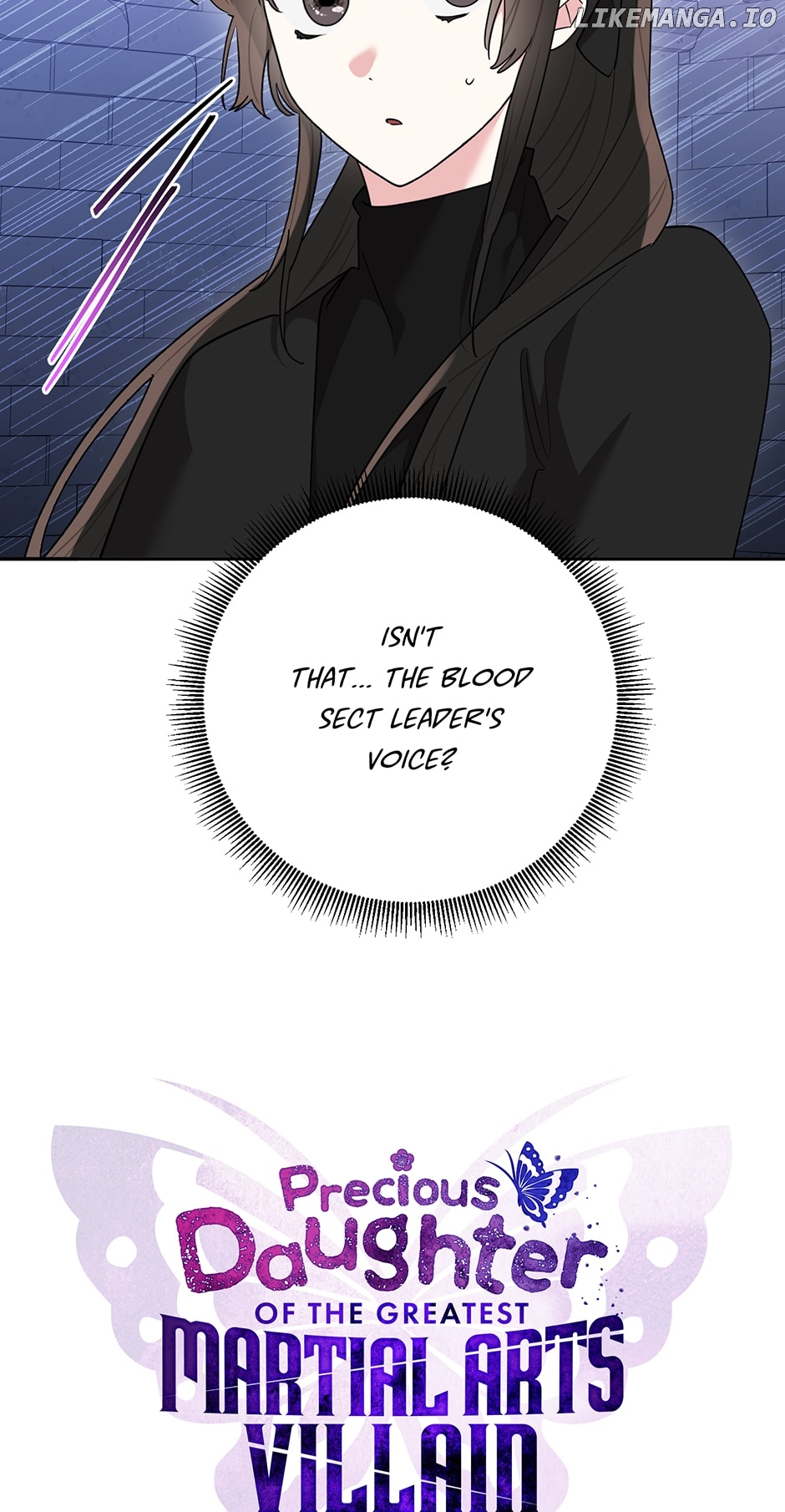 Precious Daughter of the Greatest Martial Arts Villain Chapter 119 - page 12