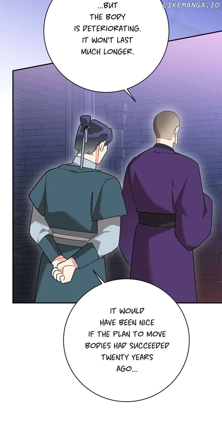 Precious Daughter of the Greatest Martial Arts Villain Chapter 119 - page 15
