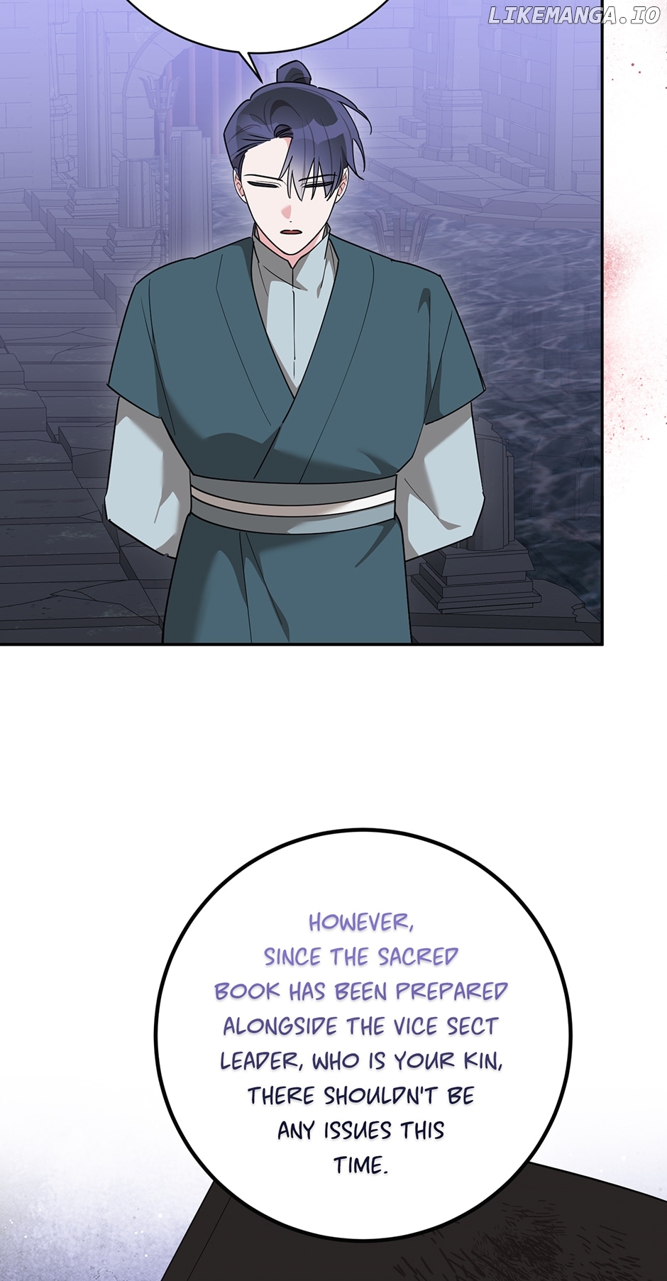 Precious Daughter of the Greatest Martial Arts Villain Chapter 119 - page 21