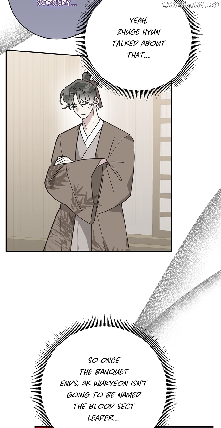 Precious Daughter of the Greatest Martial Arts Villain Chapter 119 - page 24
