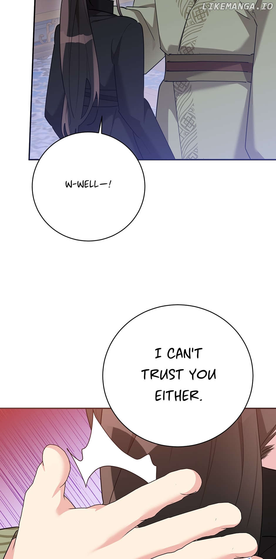 Precious Daughter of the Greatest Martial Arts Villain Chapter 119 - page 68