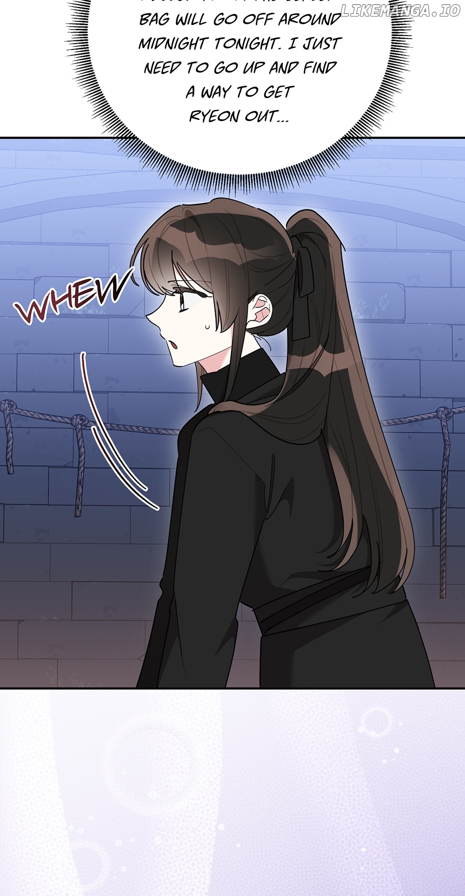Precious Daughter of the Greatest Martial Arts Villain Chapter 119 - page 10