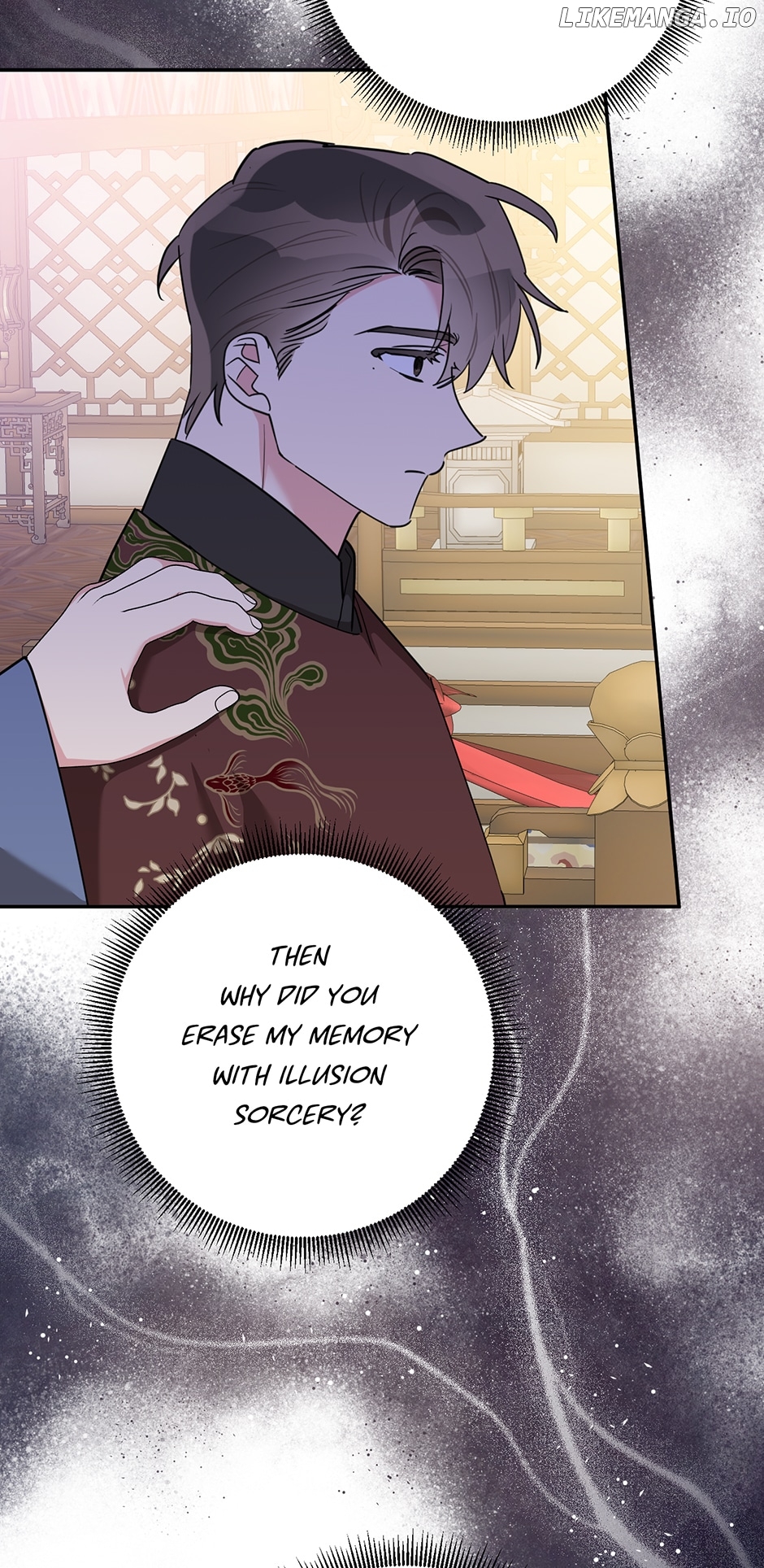 Precious Daughter of the Greatest Martial Arts Villain Chapter 120 - page 25