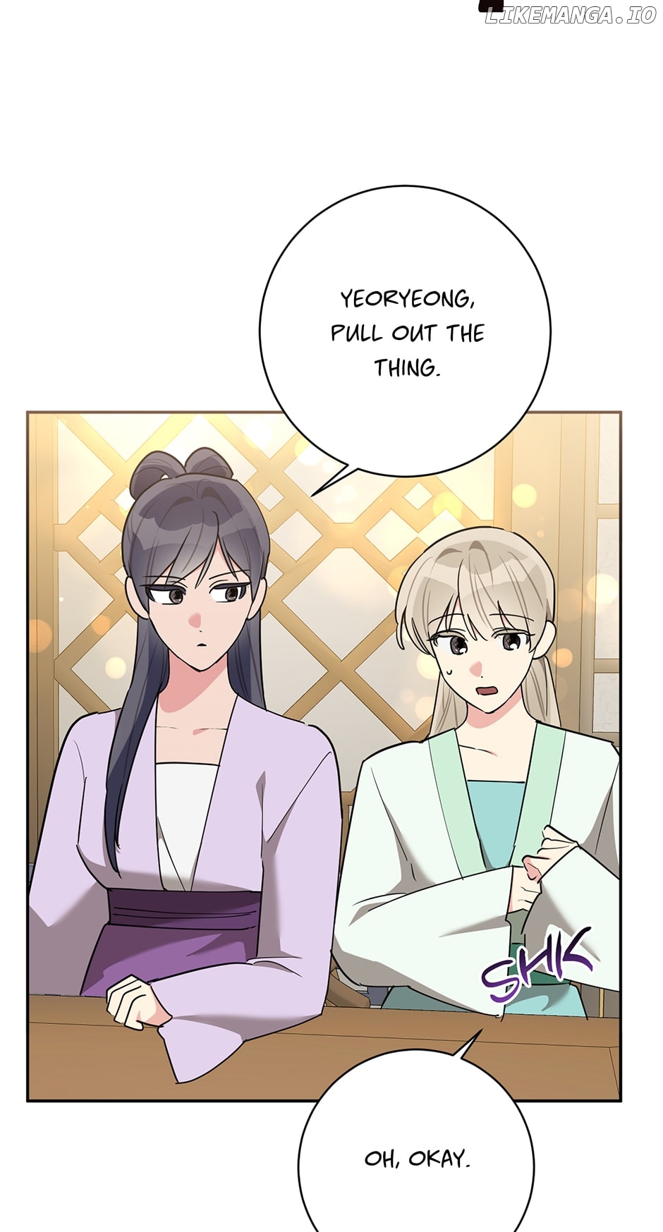 Precious Daughter of the Greatest Martial Arts Villain Chapter 120 - page 31