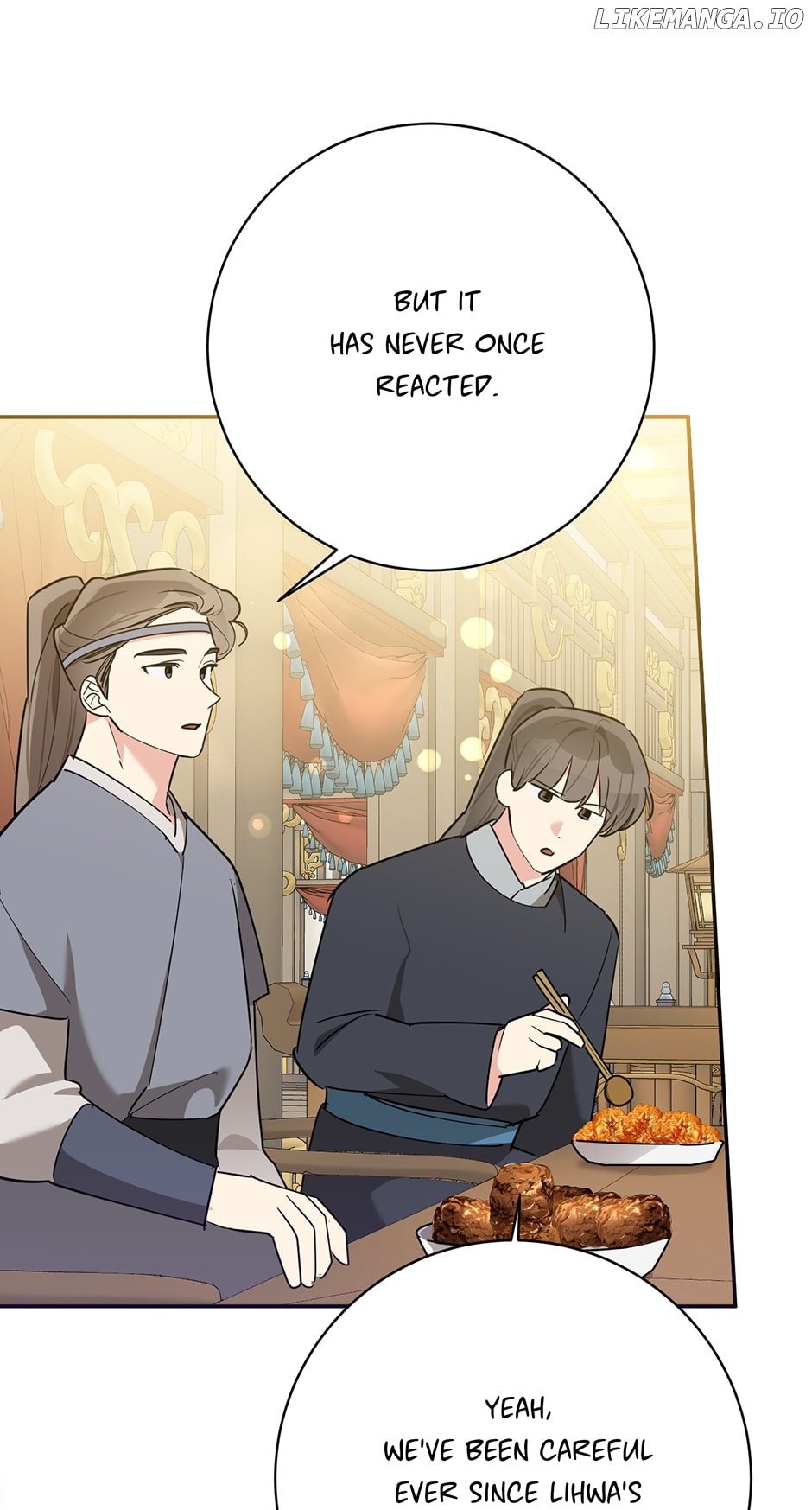 Precious Daughter of the Greatest Martial Arts Villain Chapter 120 - page 33