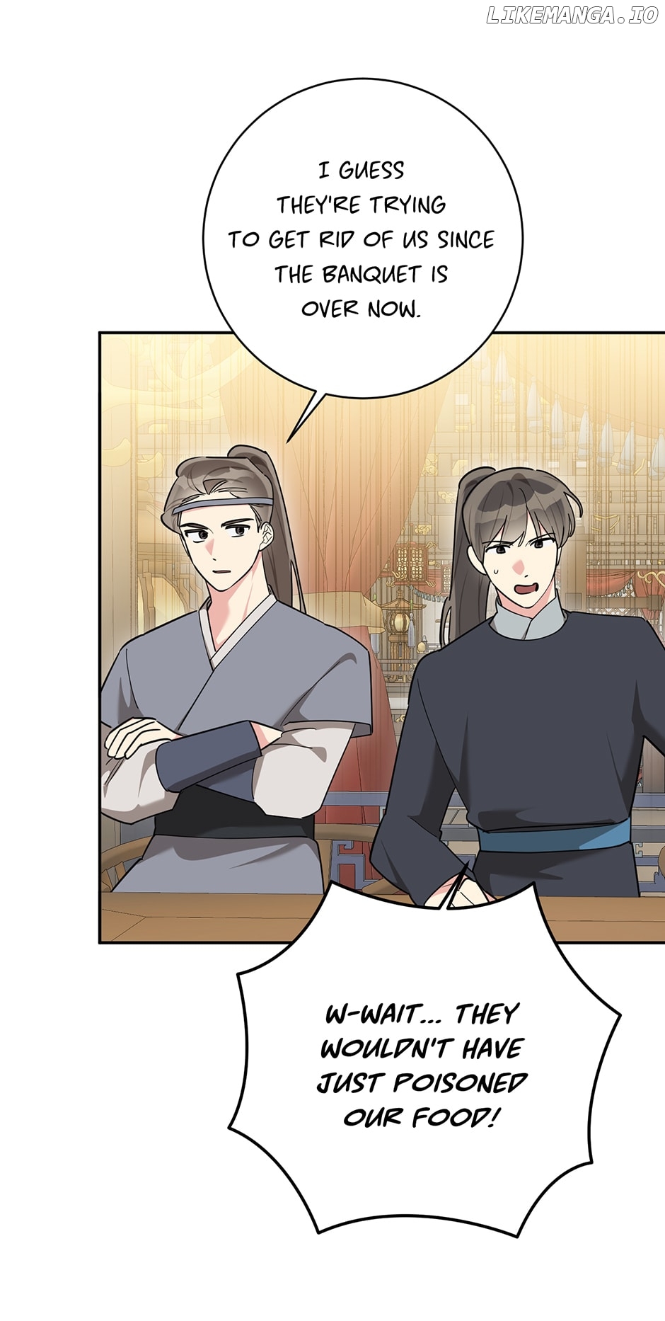 Precious Daughter of the Greatest Martial Arts Villain Chapter 120 - page 36