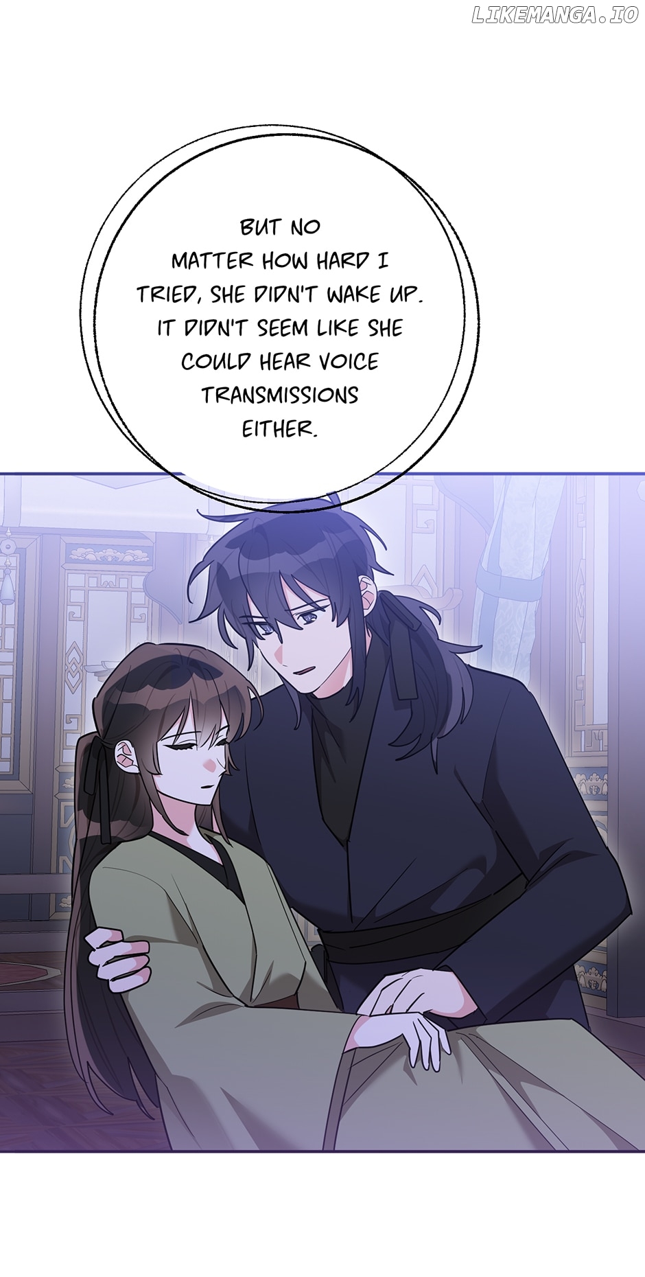 Precious Daughter of the Greatest Martial Arts Villain Chapter 120 - page 42