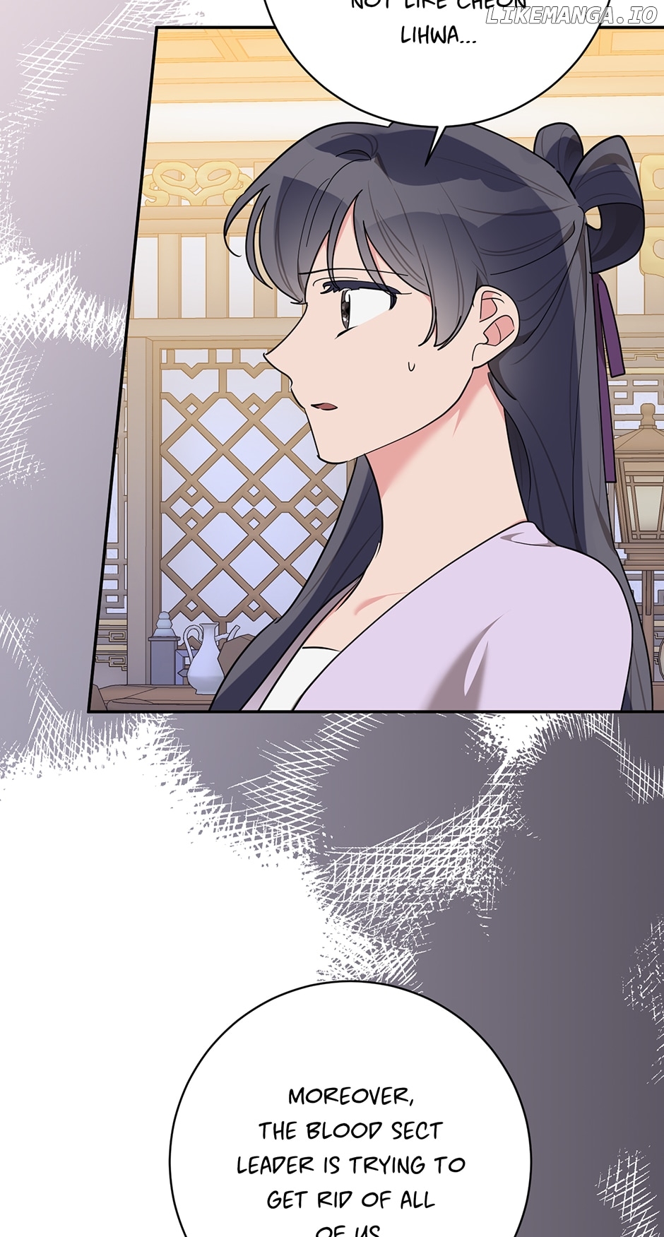 Precious Daughter of the Greatest Martial Arts Villain Chapter 120 - page 45