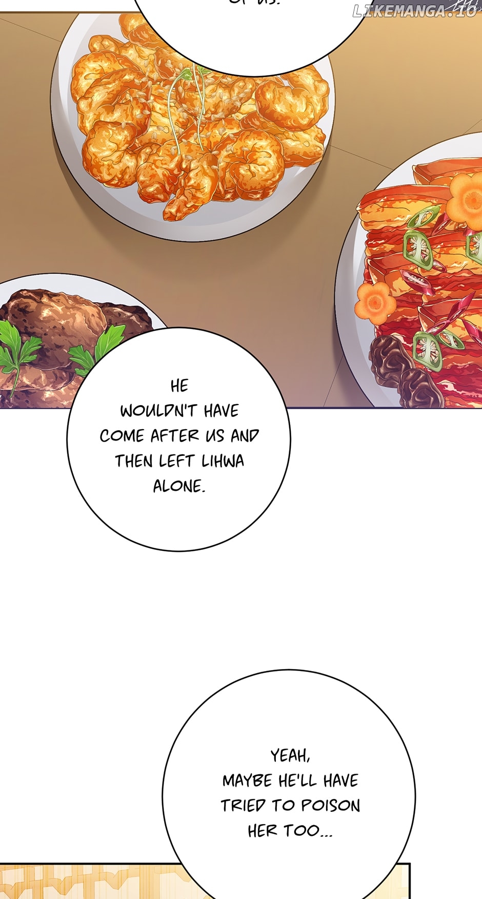 Precious Daughter of the Greatest Martial Arts Villain Chapter 120 - page 46