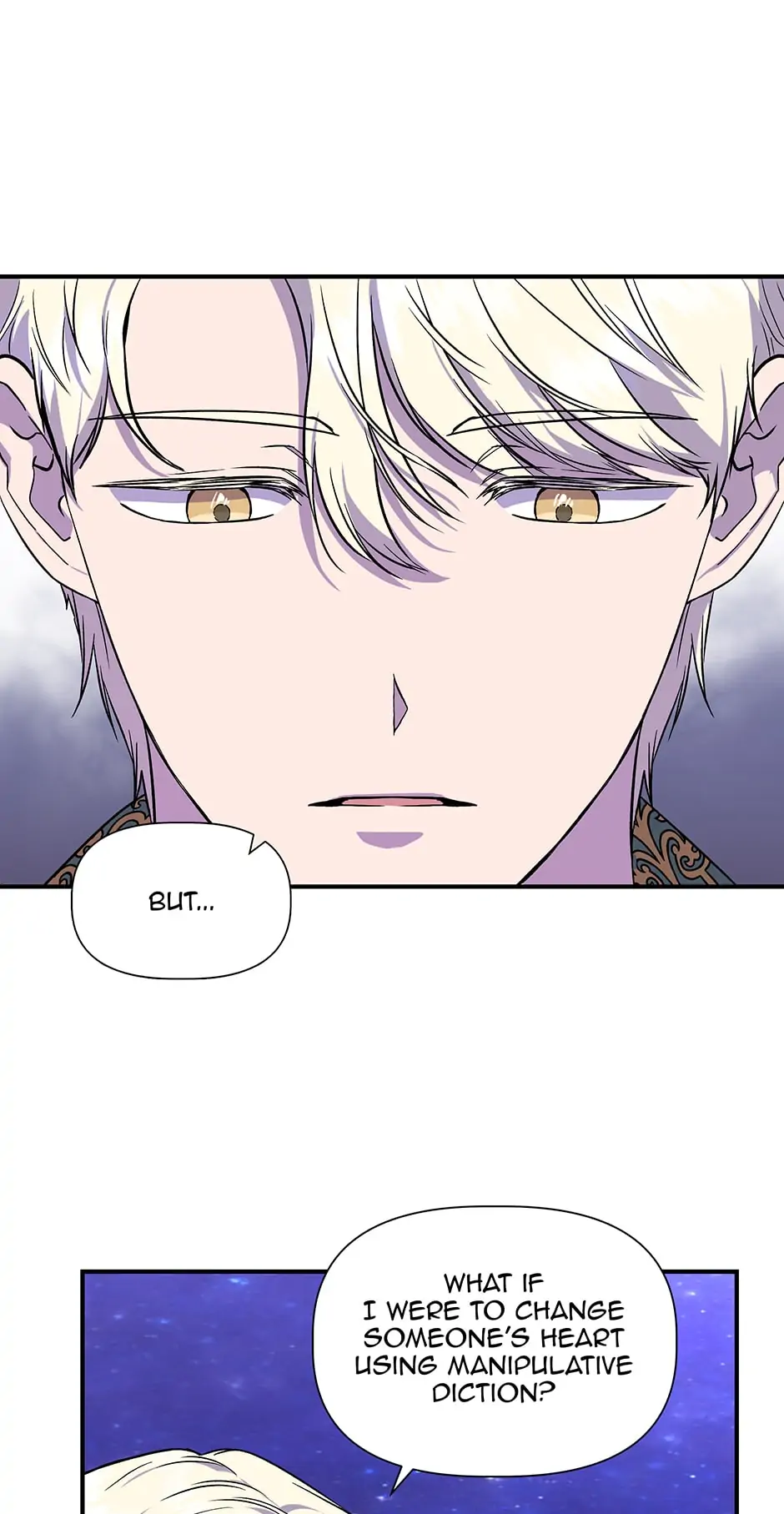 I Wasn't the Cinderella Chapter 46 - page 12
