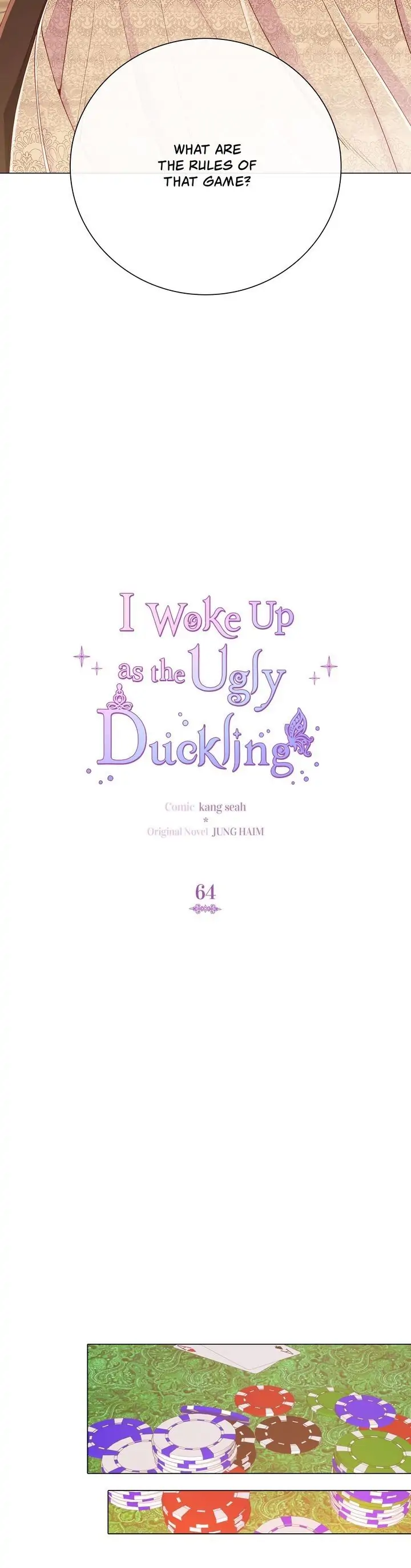 I Became the Ugly Lady Chapter 64 - page 12