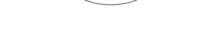 I Became the Ugly Lady Chapter 53 - page 18
