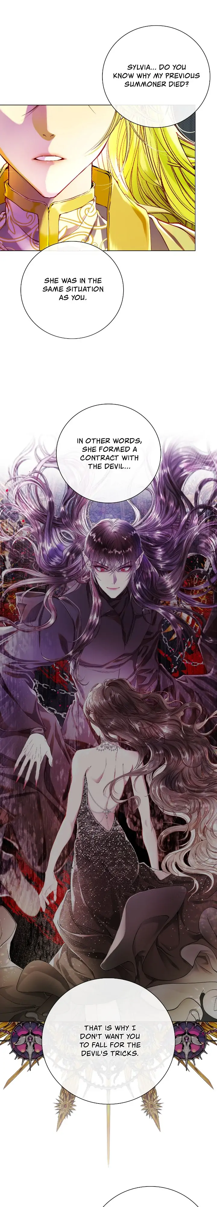 I Became the Ugly Lady Chapter 95 - page 13