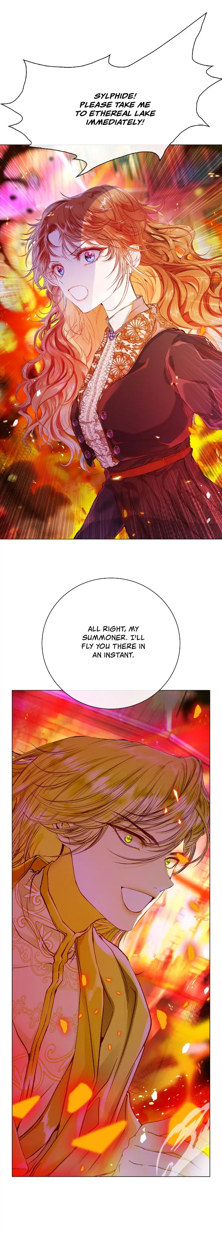 I Became the Ugly Lady Chapter 92 - page 12