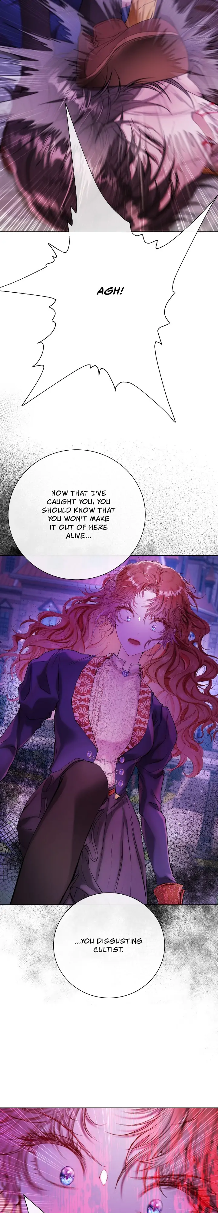I Became the Ugly Lady Chapter 91 - page 15