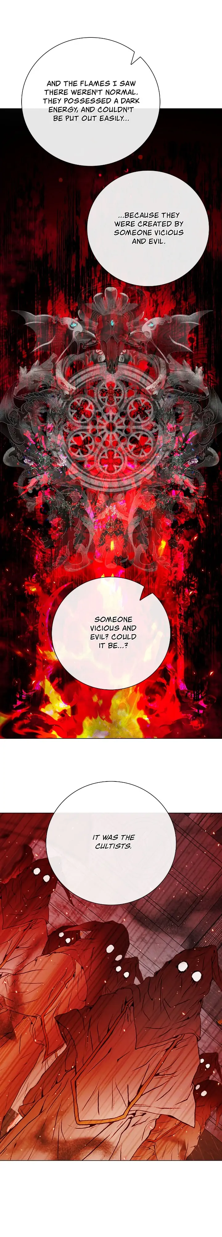 I Became the Ugly Lady Chapter 90 - page 17