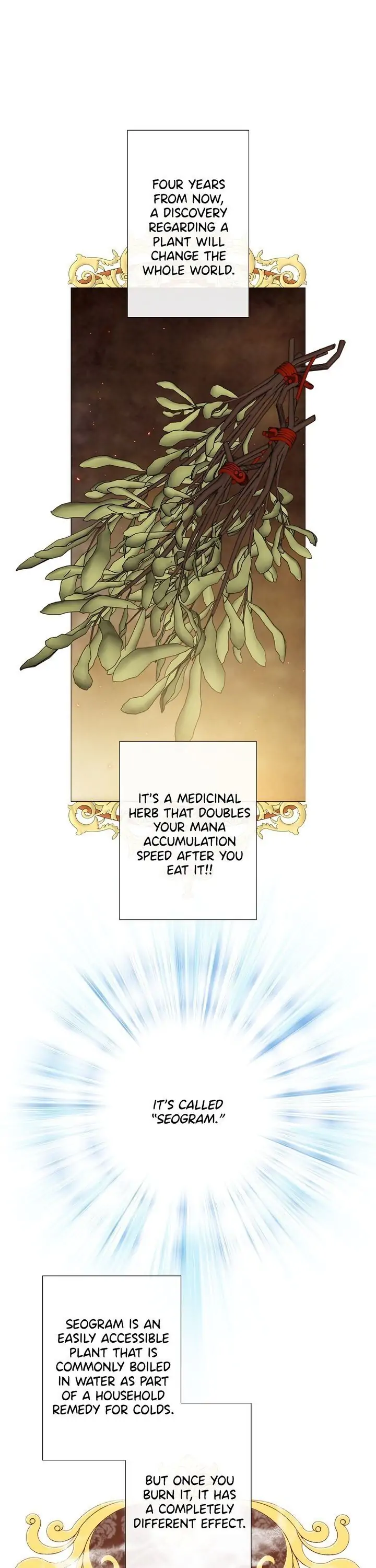 I Became the Ugly Lady Chapter 4 - page 18