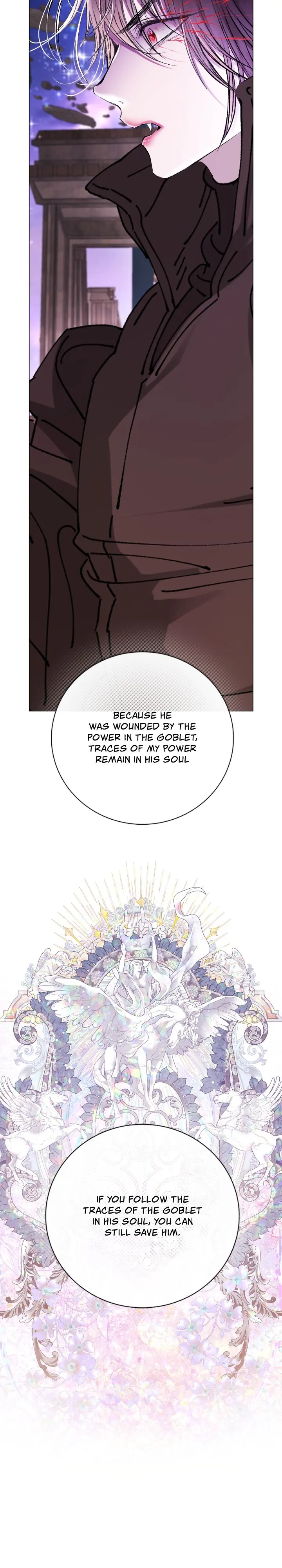 I Became the Ugly Lady Chapter 125 - page 3