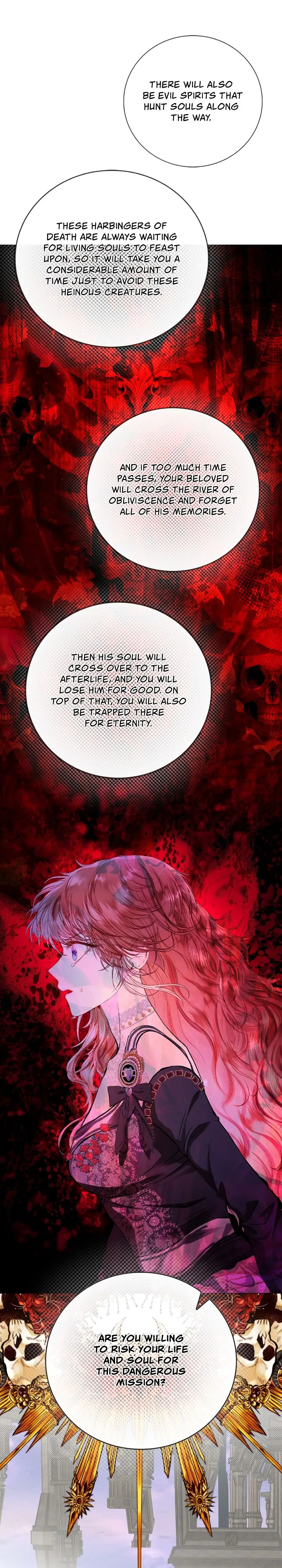 I Became the Ugly Lady Chapter 125 - page 8