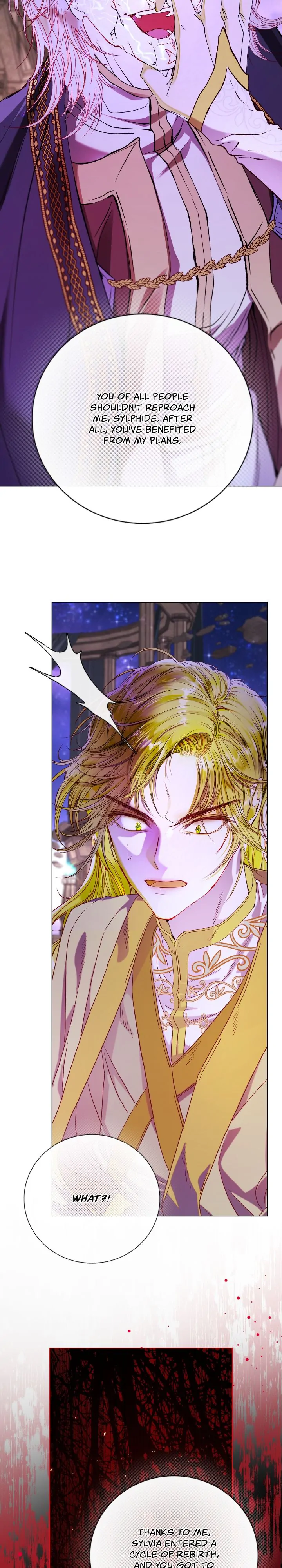I Became the Ugly Lady Chapter 123 - page 12