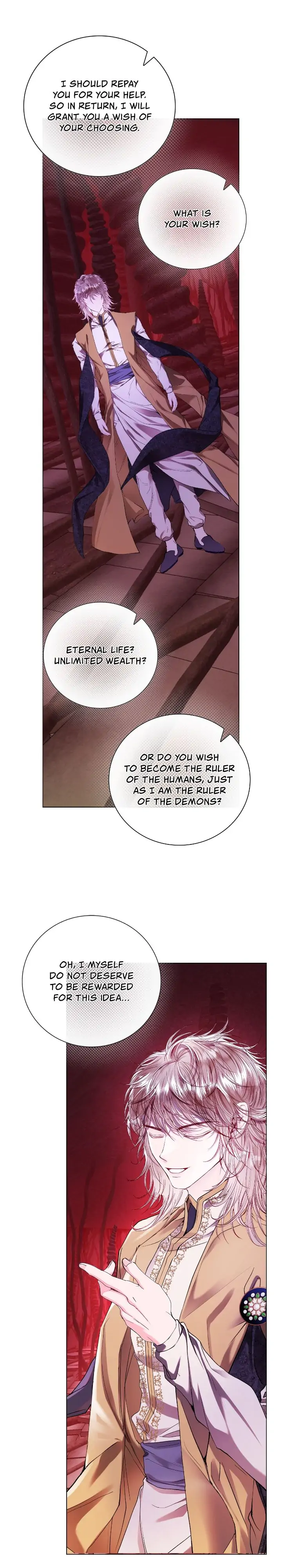 I Became the Ugly Lady Chapter 119 - page 13