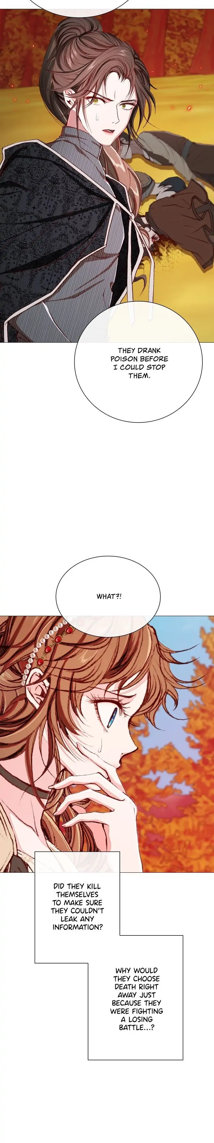 I Became the Ugly Lady Chapter 34 - page 16