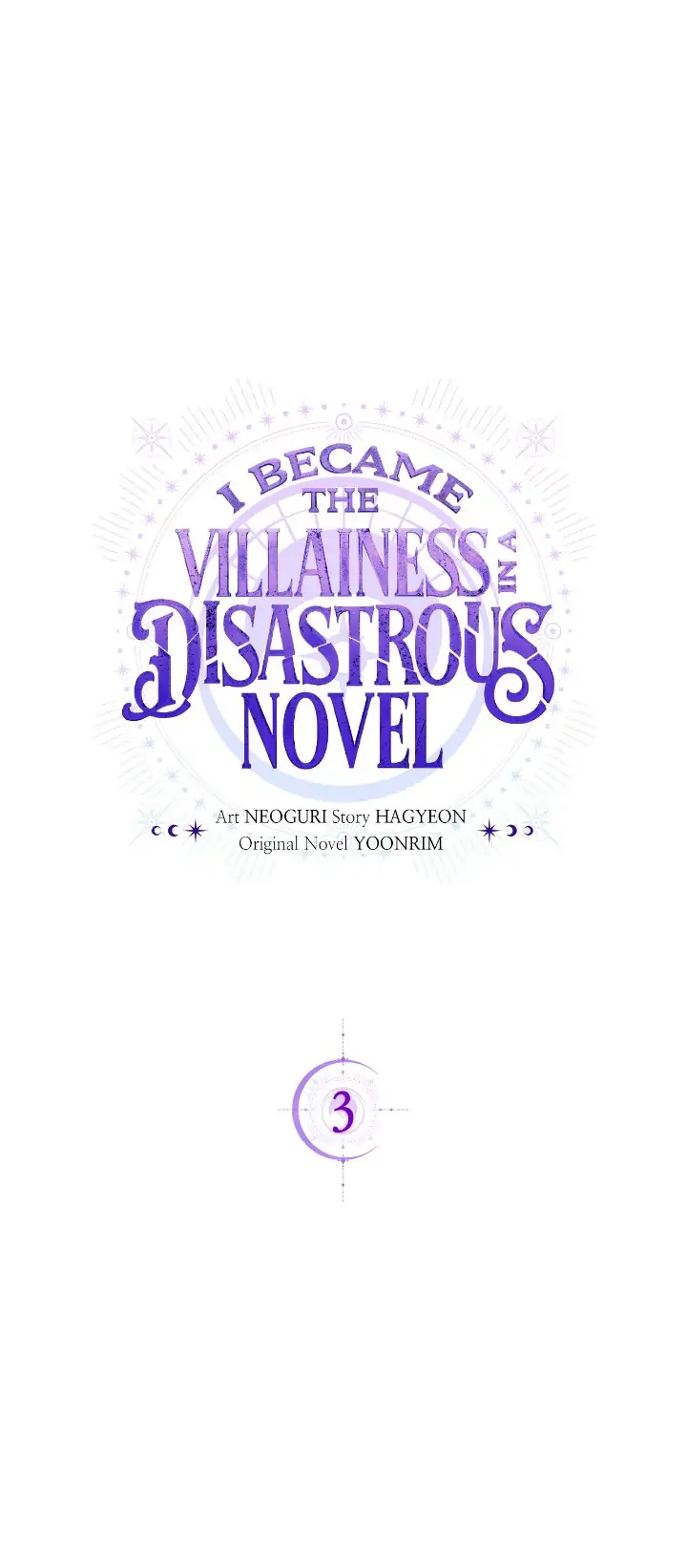 I Became the Villainess in an Anticlimactic Novel Chapter 3 - page 1