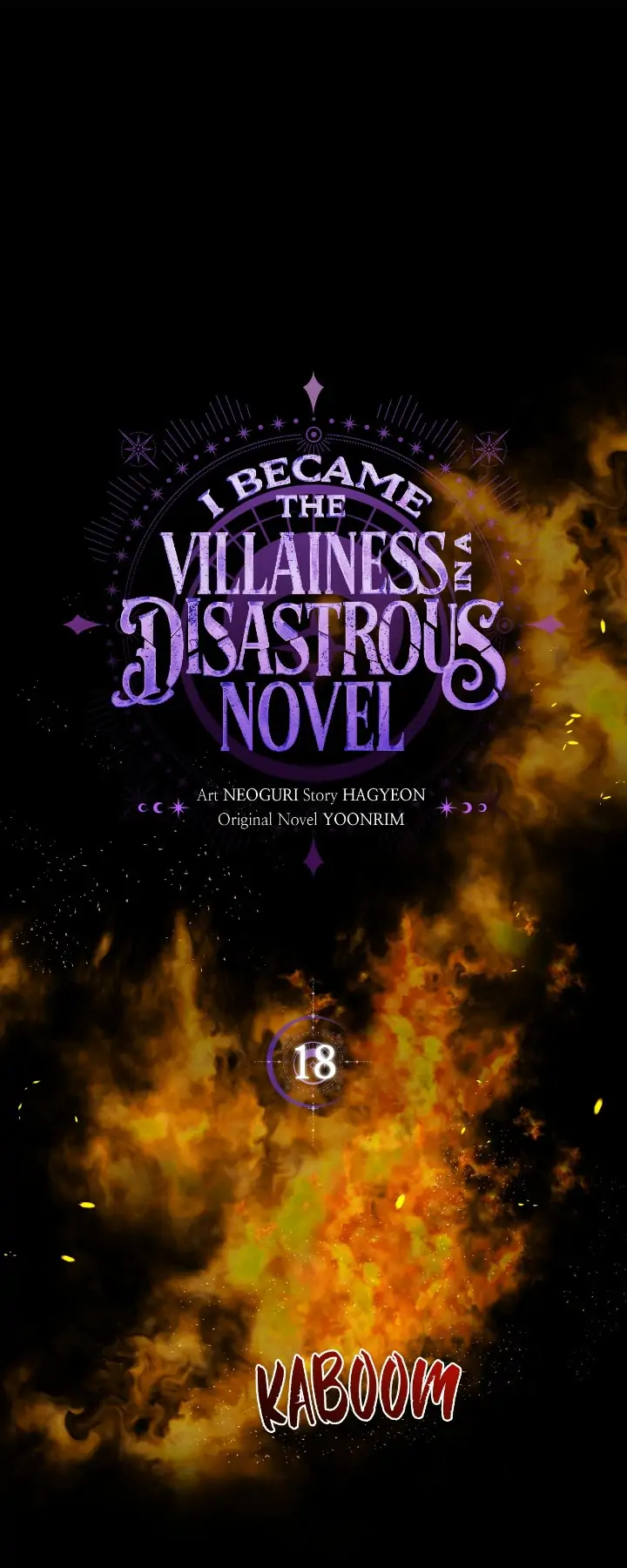 I Became the Villainess in an Anticlimactic Novel Chapter 18 - page 1