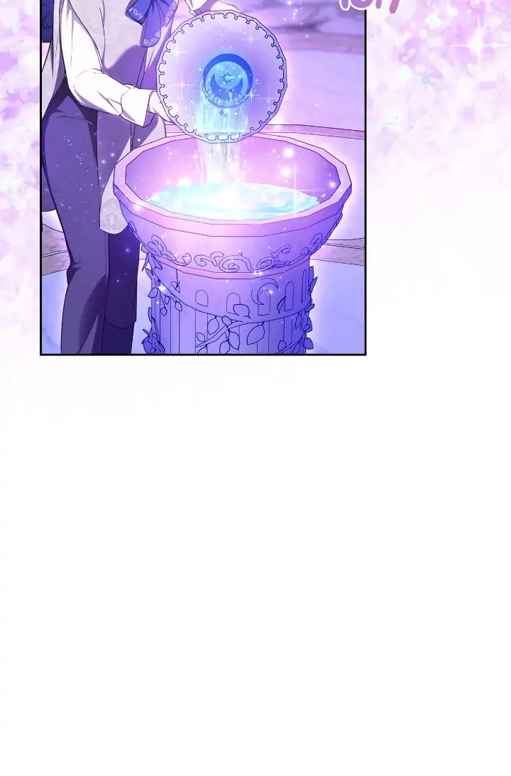 I Became the Villainess in an Anticlimactic Novel Chapter 16 - page 9