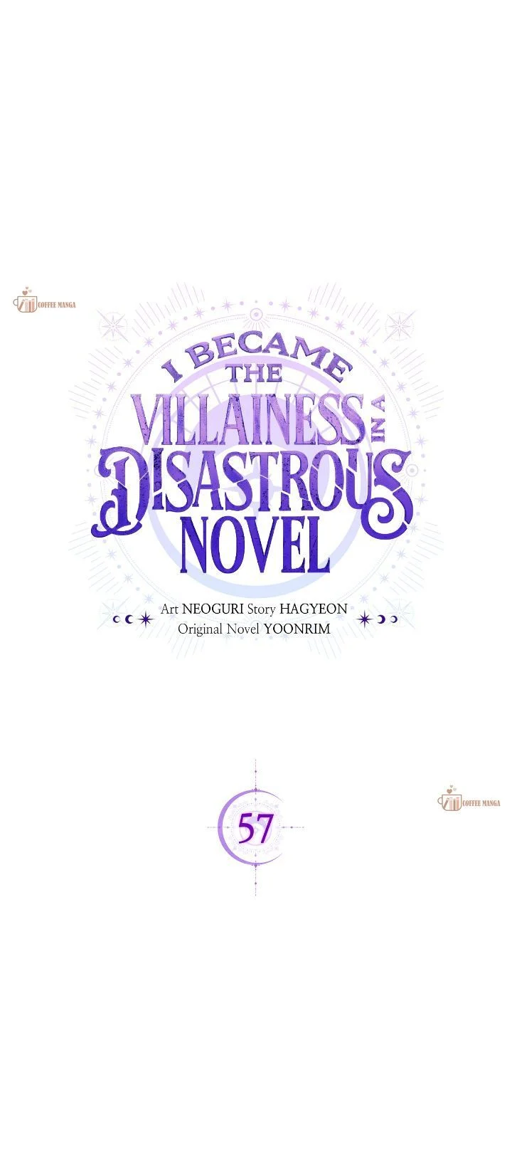 I Became the Villainess in an Anticlimactic Novel Chapter 57 - page 1