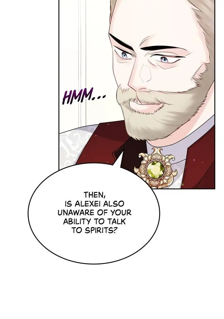 The Villainous Princess Wants to Live in a Gingerbread House Chapter 44 - page 27