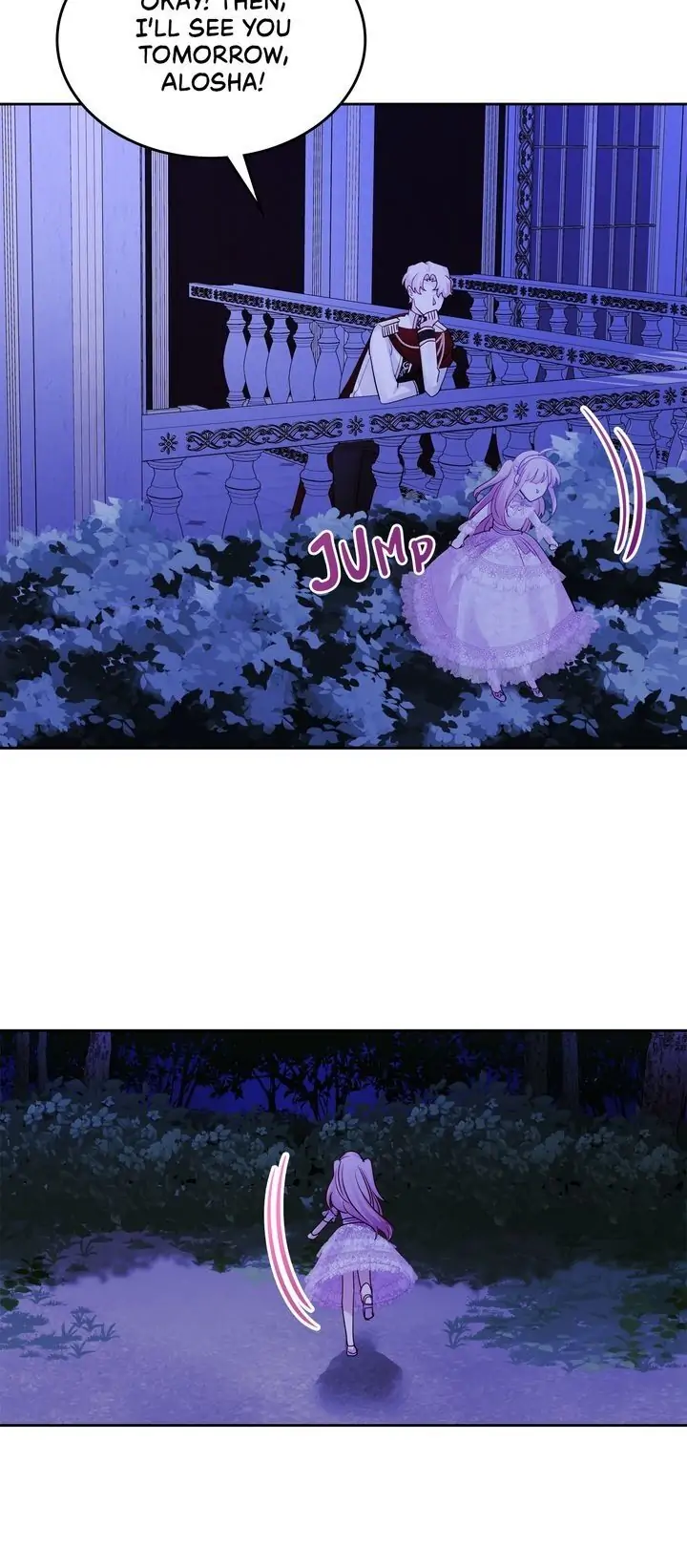 The Villainous Princess Wants to Live in a Gingerbread House Chapter 24 - page 17
