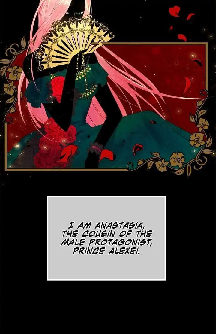 The Villainous Princess Wants to Live in a Gingerbread House Chapter 2 - page 6