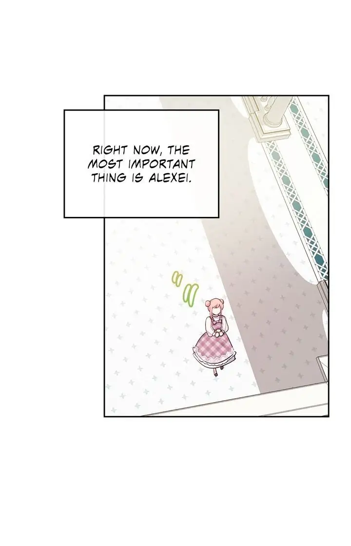 The Villainous Princess Wants to Live in a Gingerbread House Chapter 13 - page 6