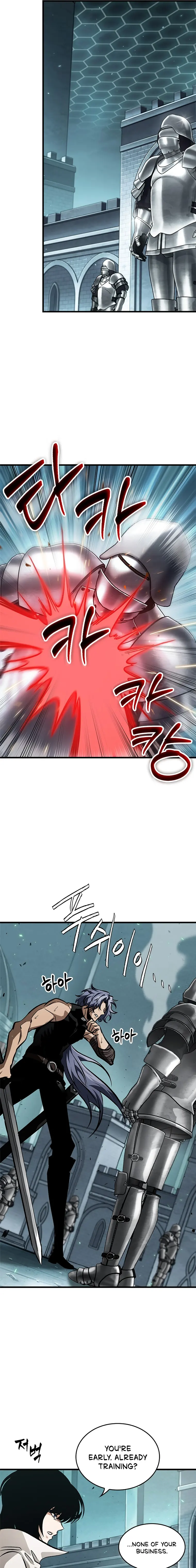 Pick Me Up Chapter 94 - page 14