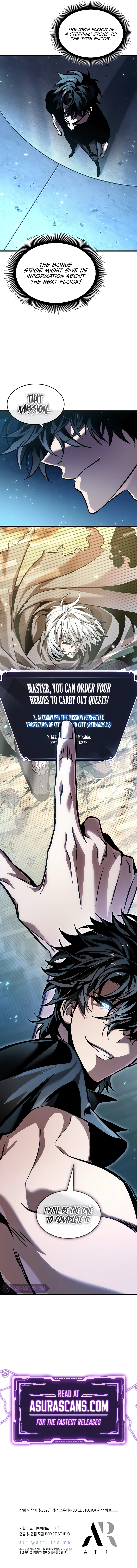 Pick Me Up Chapter 96 - page 11